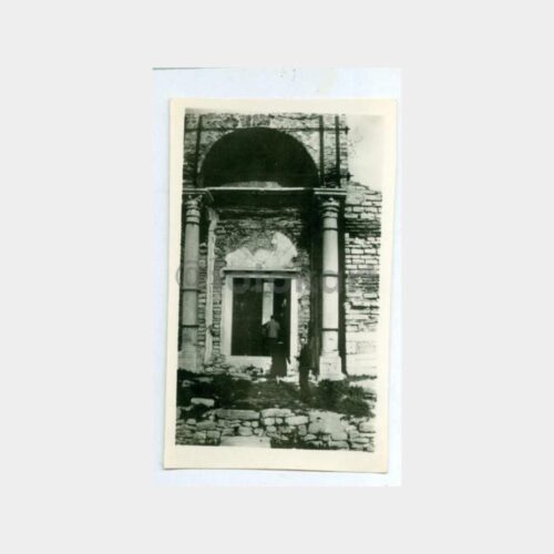 1940 Tarihi Bina Görünüşü Fotoğraf