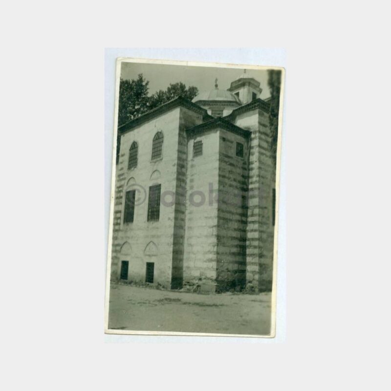 Tarihi Cami Medrese Yapı Fotoğraf