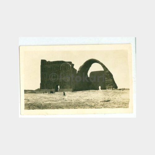 1920 Tarihi Saray Kalıntısı Fotoğraf