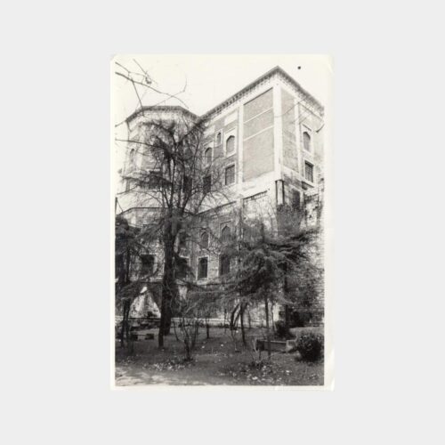 1970 Tarihi Bina Görünüş Fotoğraf