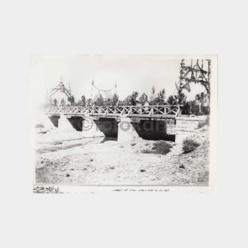 1923 Tarihi Köprüde Tören Grubu Konulu Fotoğraf