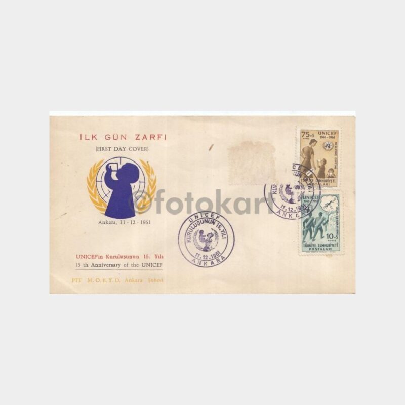 1961 UNICEF 10. Yıl Konulu -Haliyle- FDC