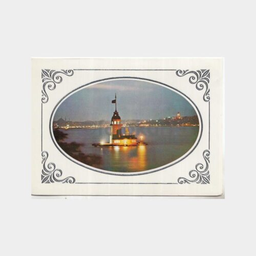 Üsküdar Belediye Başkanı Konulu Tebrik Kartı