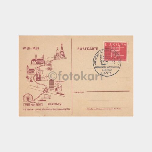 1963 Viyana Paris Elektrikli Tren Hattı FDC Kart