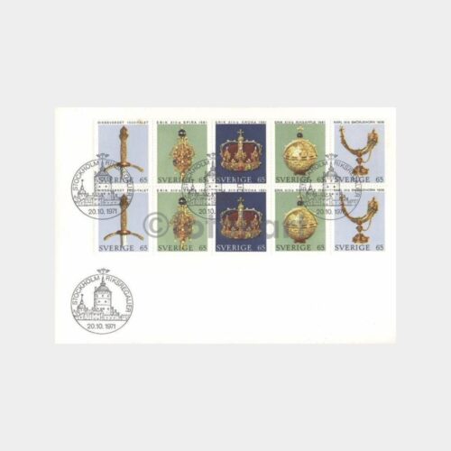 Yabancı Konulu İlk Gün Zarfı-FDC No.21