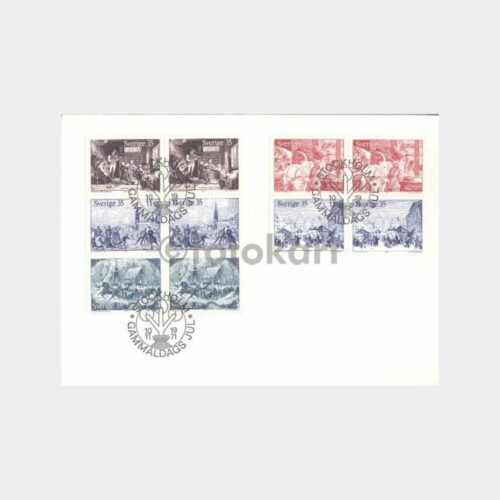 Yabancı Konulu İlk Gün Zarfı-FDC No.22