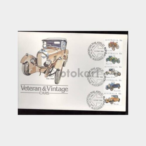 Yabancı Konulu İlk Gün Zarfı-FDC No.23