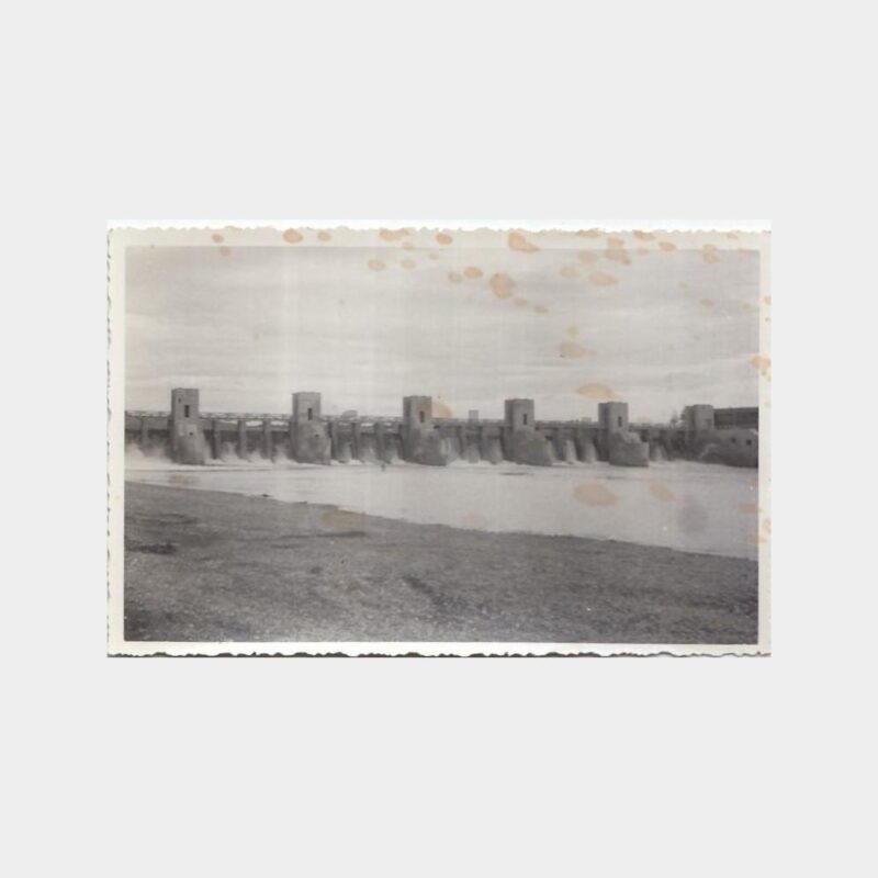 1954 Adana Seyhan Regülatörü Konulu Fotoğraf