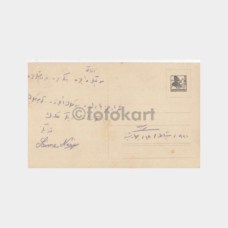 1931 Aile Konulu Stüdyo Fotoğraf - Görsel 2