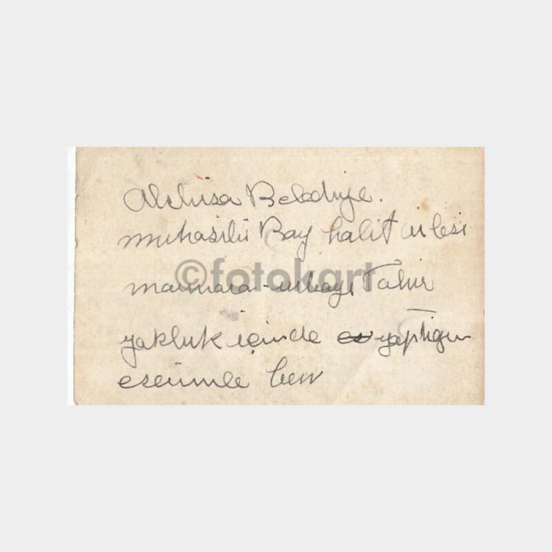 Akhisar Konulu Fotoğraf - Görsel 2
