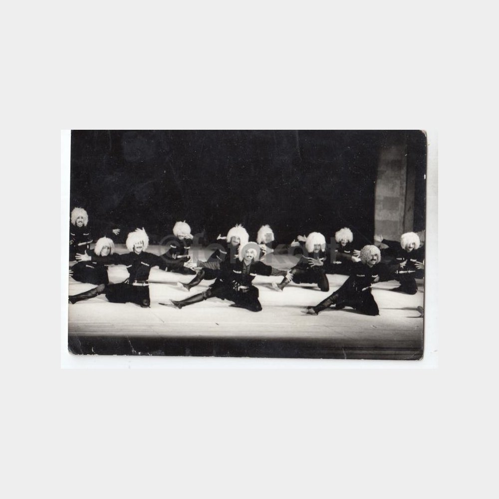 1982 Azerbaycan Kafkas Ekibi Konulu Nadir Fotoğraf