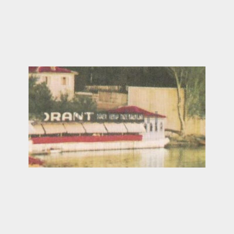 1970 Beykoz Sahili Konulu Kartpostal - Görsel 2