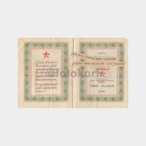 1969 Bursa Çocuk Esirgeme Baskılı Lüks Telgraf Kağıdı