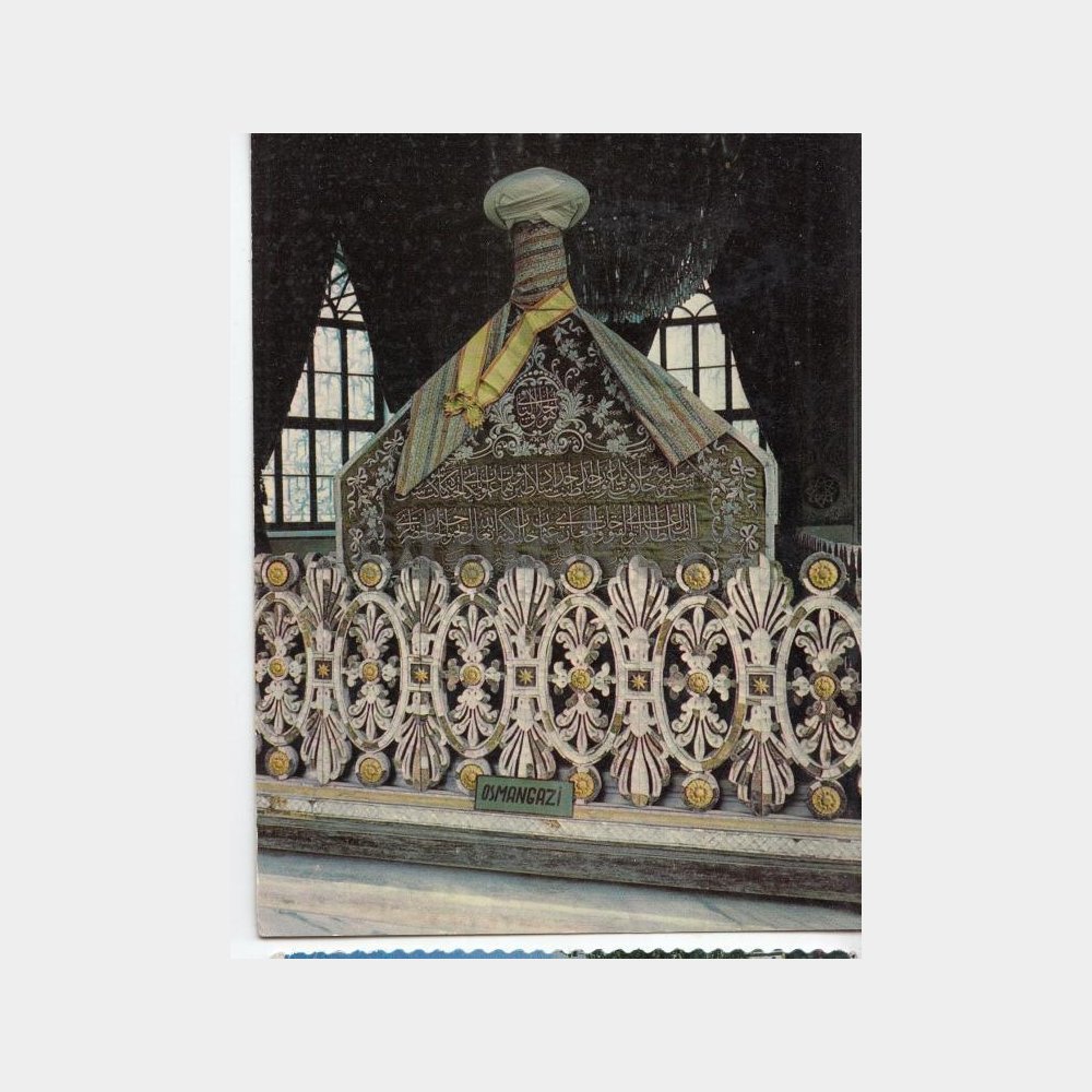 1978 Bursa Osmangazi Türbesi Görünüş Kartpostal