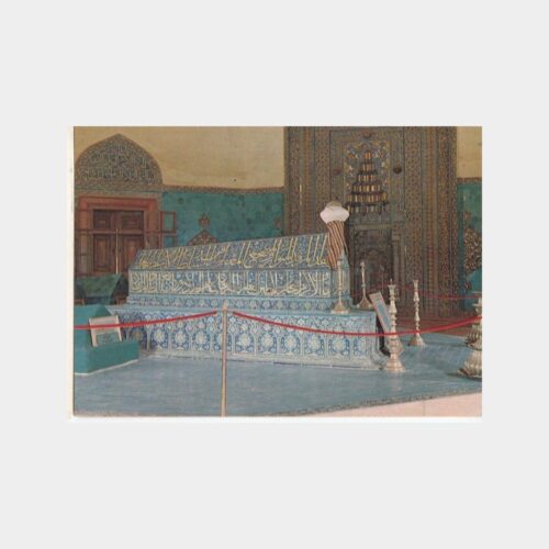 1976 Bursa Yeşil Türbe İçinden Görünüş Kartpostal