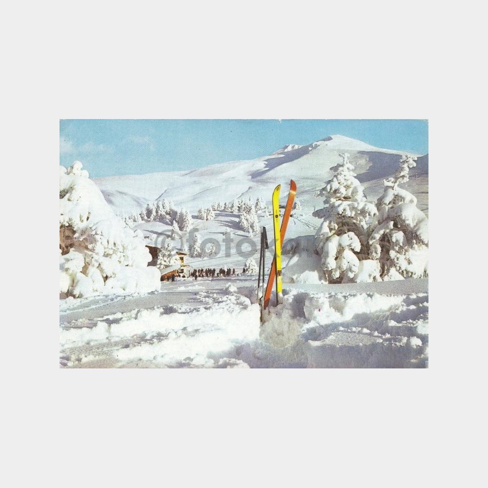 1978 Bursa Uludağ Kayakçılar Görünüş Kartpostal