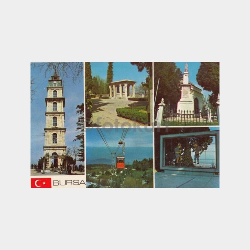 1975 Bursa 5 Değişik Görünüşü Kartpostal