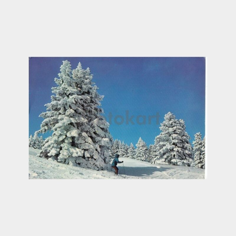 1975 Bursa Uludağ Konulu Kartpostal