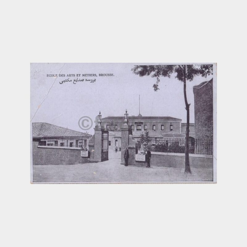 1910 Bursa Sanat Mektebi Konulu Nadir Kartpostal