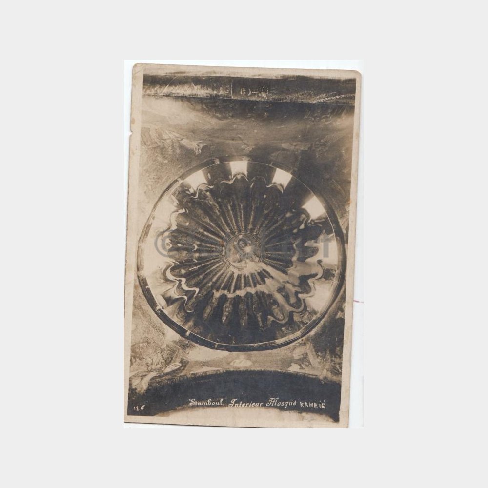 1936 Kariye Cami içi Mozaikleri Konulu 2 Adet Kartpostal