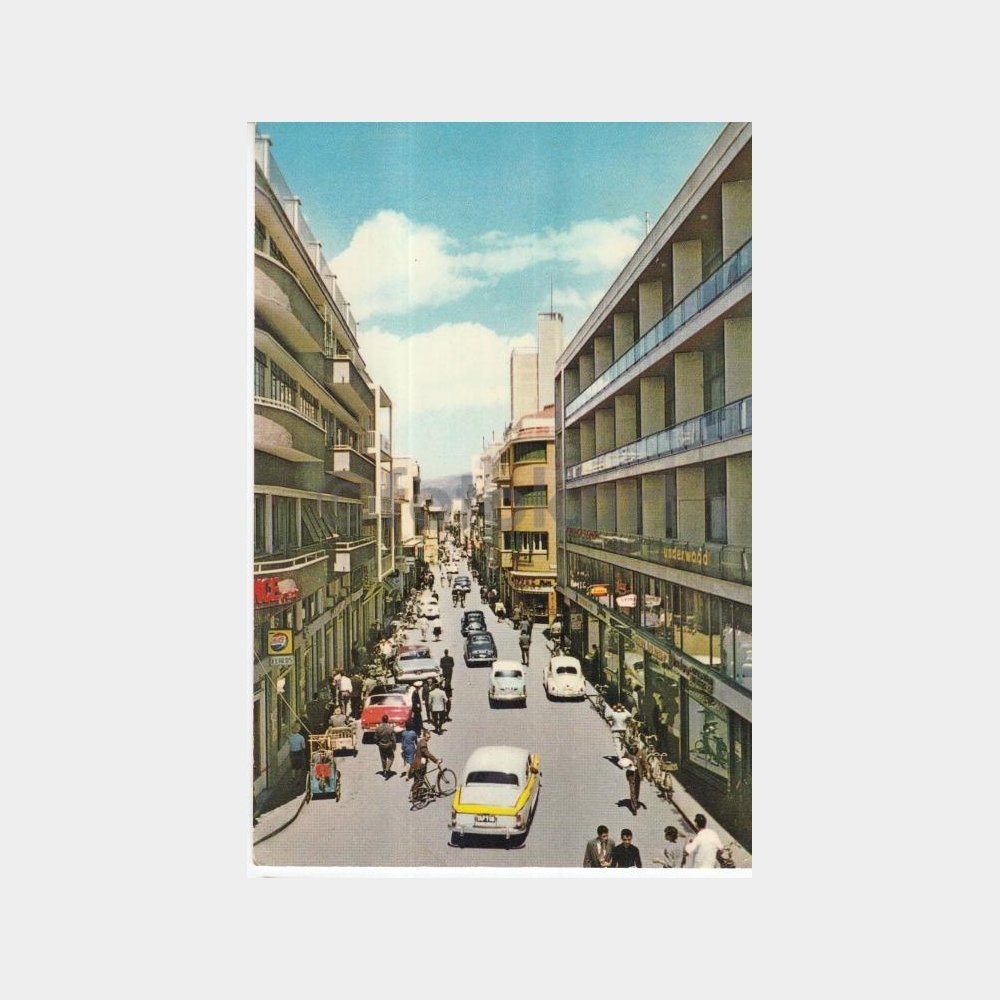 1960 Kıbrıs Lefkoşa Ledra Caddesi Kartpostal