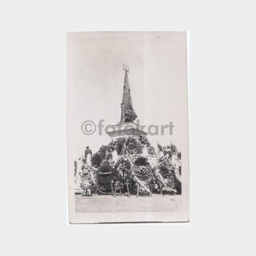 1940 Kütahya Şehit Mehmetçik Anıtı Konulu Fotokart