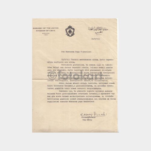 1955 Libya Konsolos Yazısı