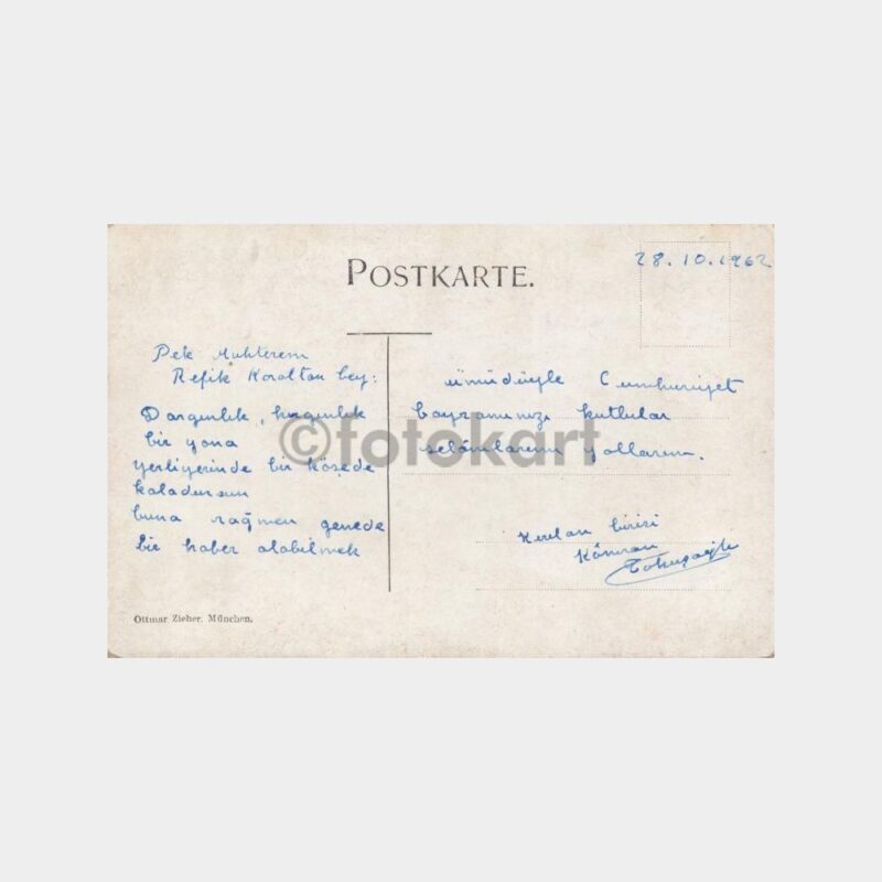 1962 Demokrat Parti R. Koraltan Suadiye Plaj Damgalı Zarf - Görsel 4