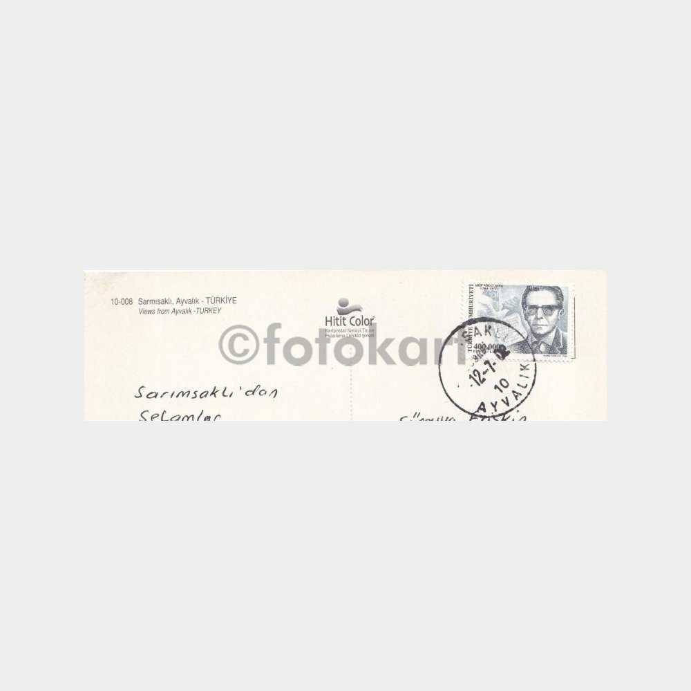 1990 Ayvalık Sarımsaklı Plajı Görünüş Kartpostal - Görsel 2