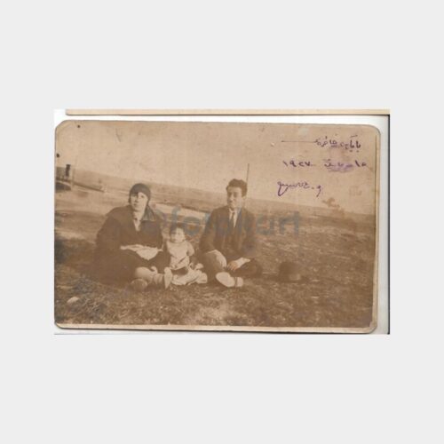 1927 Edirne Aile Dış Mekan Fotoğraf