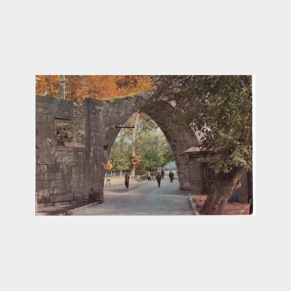 1975 Anadolu Şehir Görünüş Kartpostal