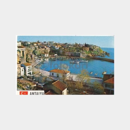 1975 Antalya Liman Görünüş Kartpostal