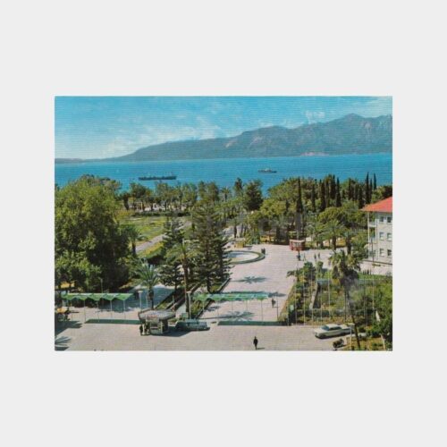 1975 Antalya Park Görünüş Kartpostal
