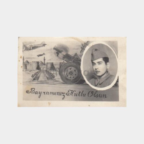 1940 Askeri Topçu Birlik Konulu Tebrik Fotoğraf