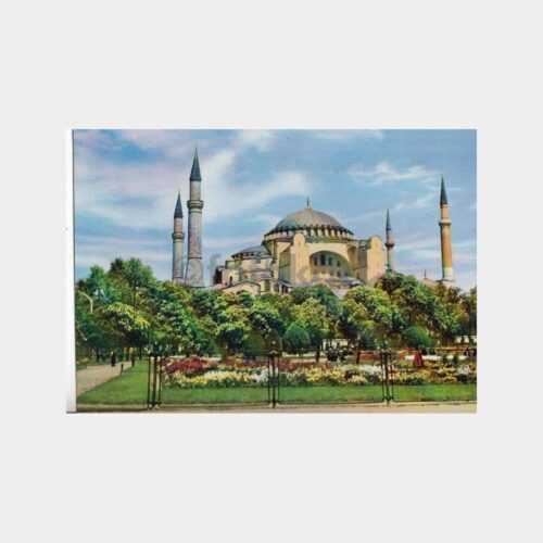 1964 Ayasofya Görünüş - Doğan Kardeş Baskısı Kartpostal