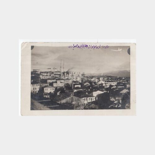 1926 Bolu Genel Görünüş Kartpostal