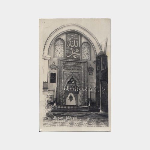 Bursa Ulucami Mihrabı Görünüş Kartpostal