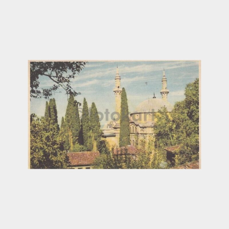1970 Bursa Emir Sultan Camii Kartpostal