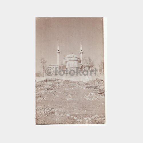 Bir Cami Fotoğrafı