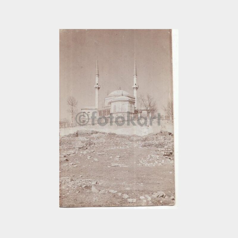Bir Cami Fotoğrafı