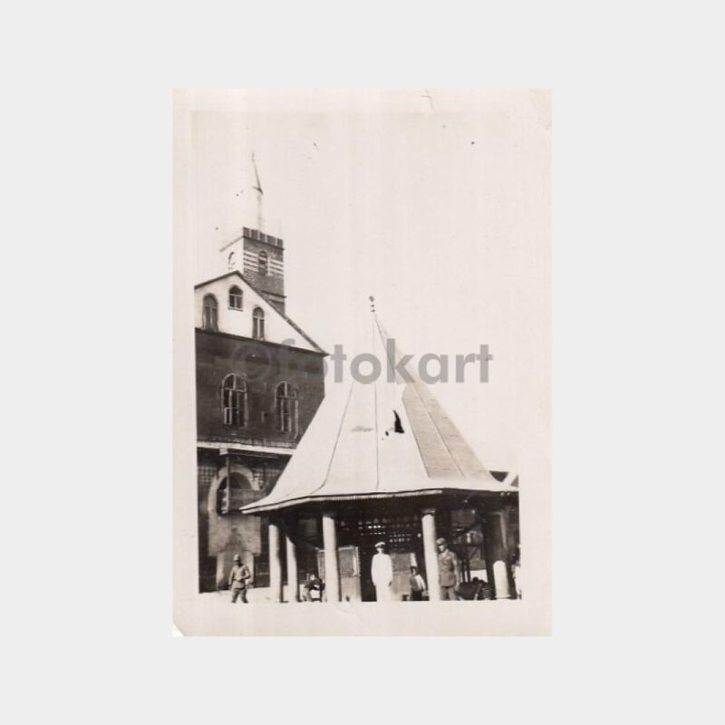 1940 Cami Şadırvanı Görünüş Fotoğraf