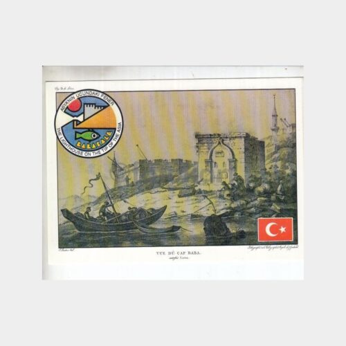 Çanakkale Babakale Reprodüksiyon Kartpostal