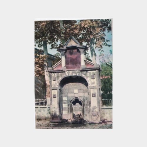 1975 Diyarbakır Aslanlı Çeşme Kartpostal