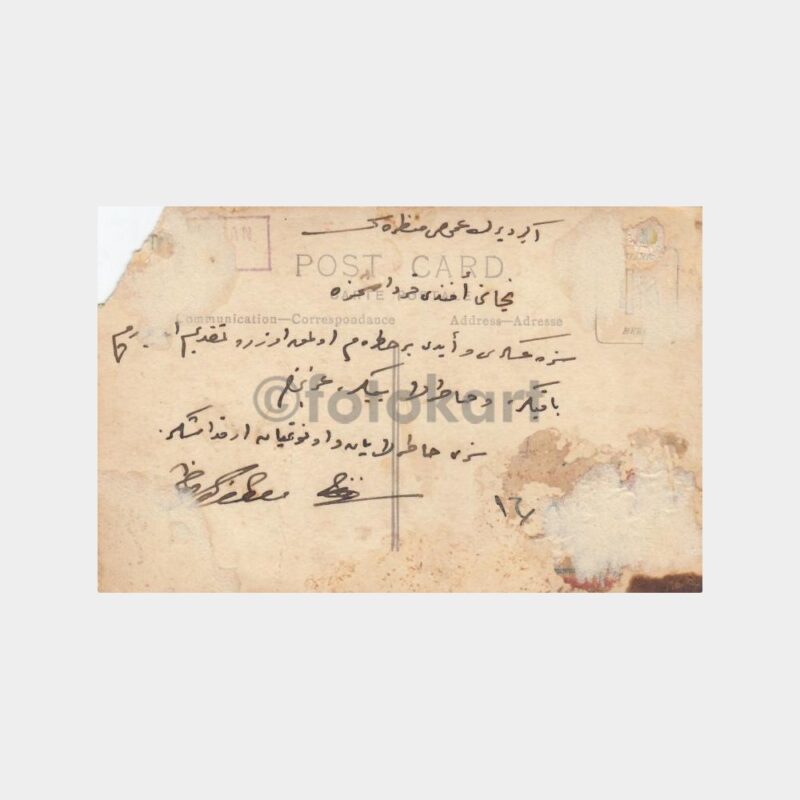 1927 Eğirdir Kasabası Görünüş Fotokart - Görsel 2