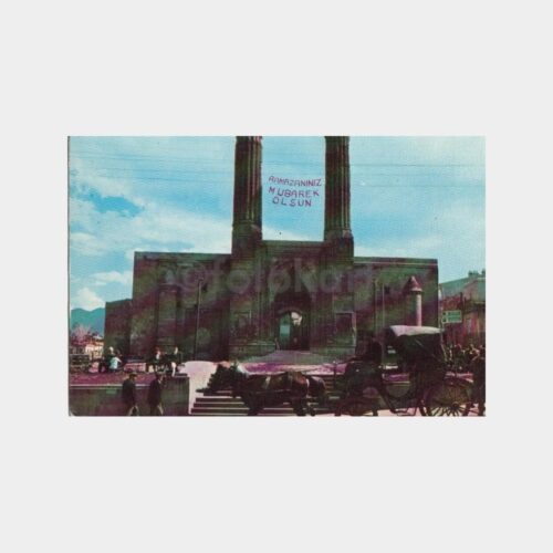 1975 Erzurum Çifte Minare Görünüş Kartpostal