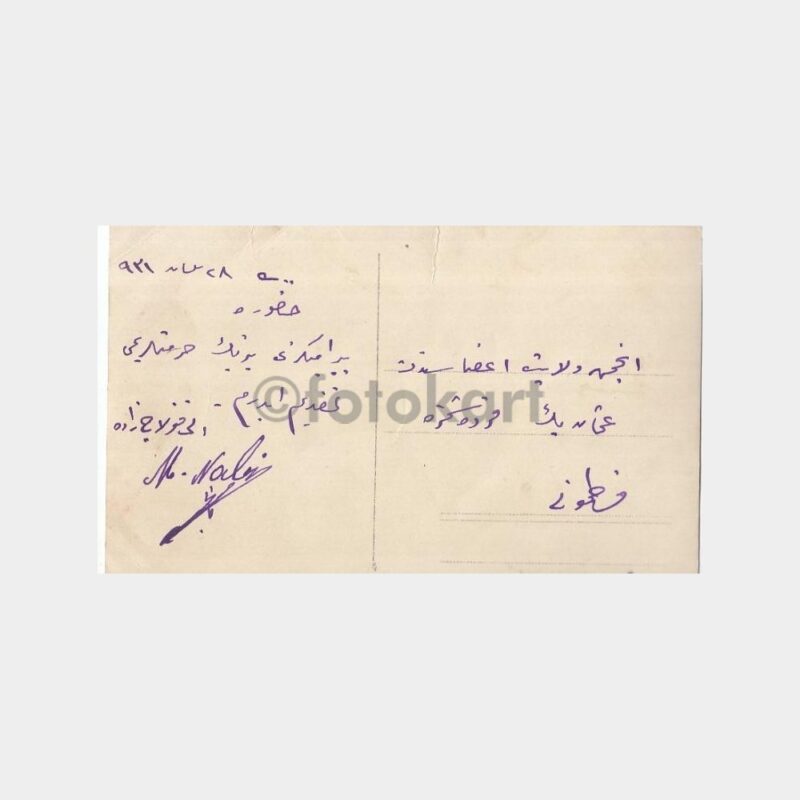 1940 İnebolu Foto Cebe Baskısı Kartpostal - Görsel 2