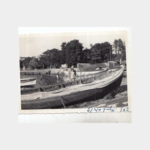 1962 Kalamış Sahili Fotoğraf