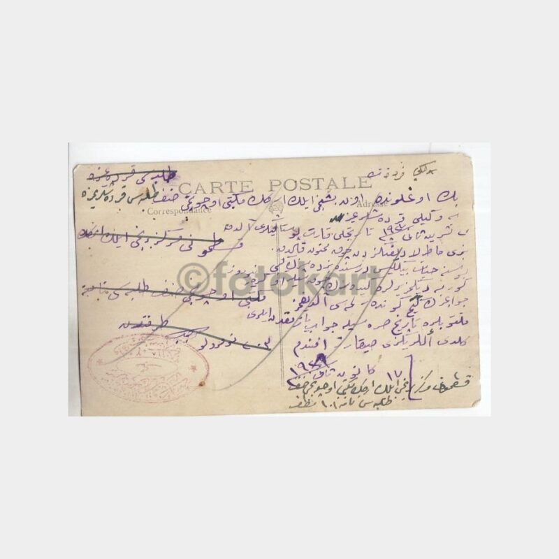 1928 Kastamonu Nadir Fotokart - Görsel 2