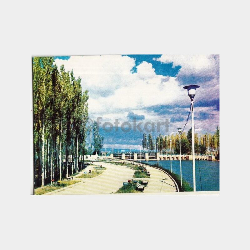 1980 Konya Çumra Postalcık DSİ Regülatörü Kartpostal