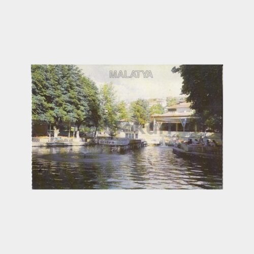 1978 Malatya Park Görünüş Kartpostal